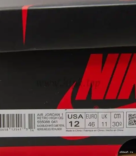 SHIP READY Jordan PK RETAIL TO Not Retro GOD For Varsity Red Resale High 1 MATERIALS 0514